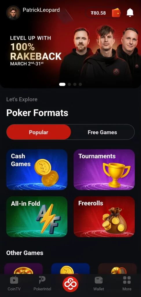 CoinPoker移动客户端更新后大厅